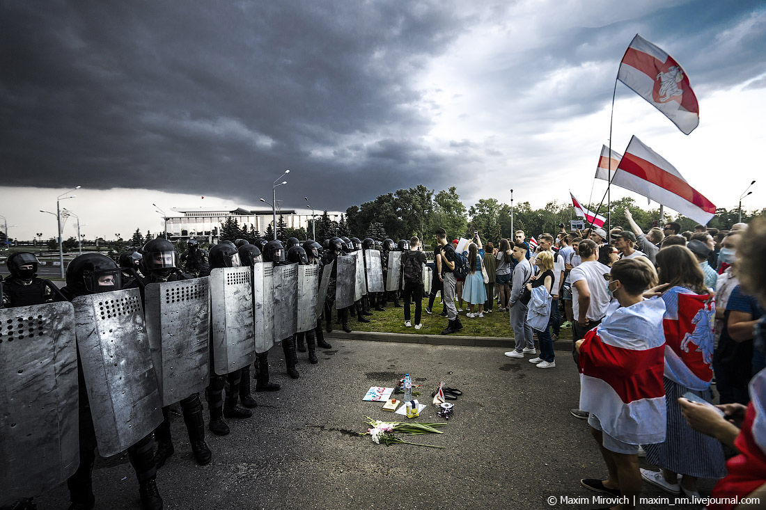 И треснул мир напополам