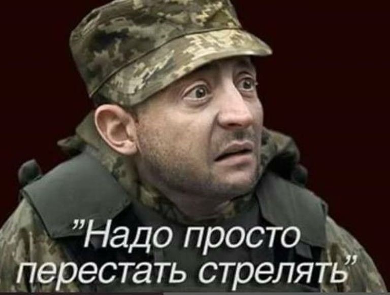Украина может оказаться в союзном государстве с Россией еще быстрее, чем Беларусь…