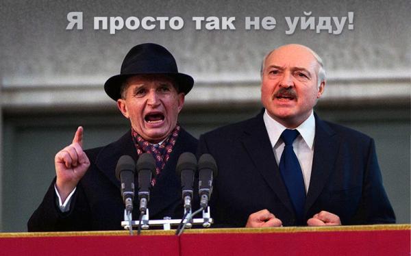 Лукашенко упомянул Порошенко и открыто сказал, что его держит у власти: "Я им не позволю"