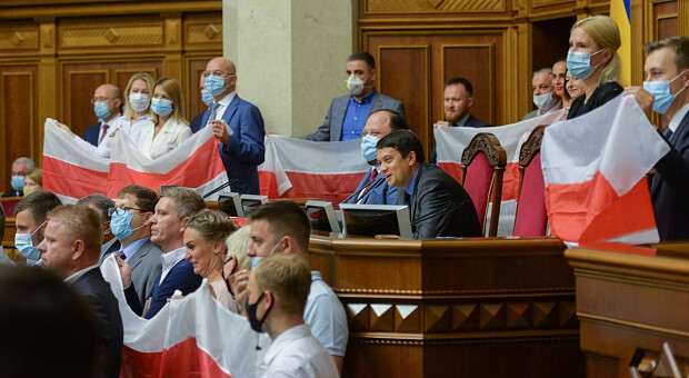 Верховная Рада признала нелегитимными президентские выборы, состоявшиеся 9 августа 2020 года в Беларуси