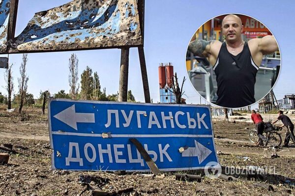 В "ЛНР" расстреляли двух "пограничников МГБ". Фото