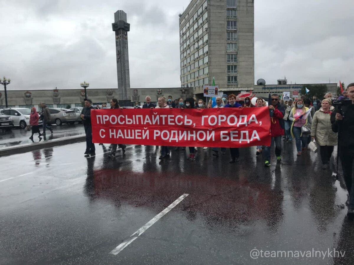«Путин — старичок, выпей «Новичок»: В российском Хабаровске продолжаются протесты