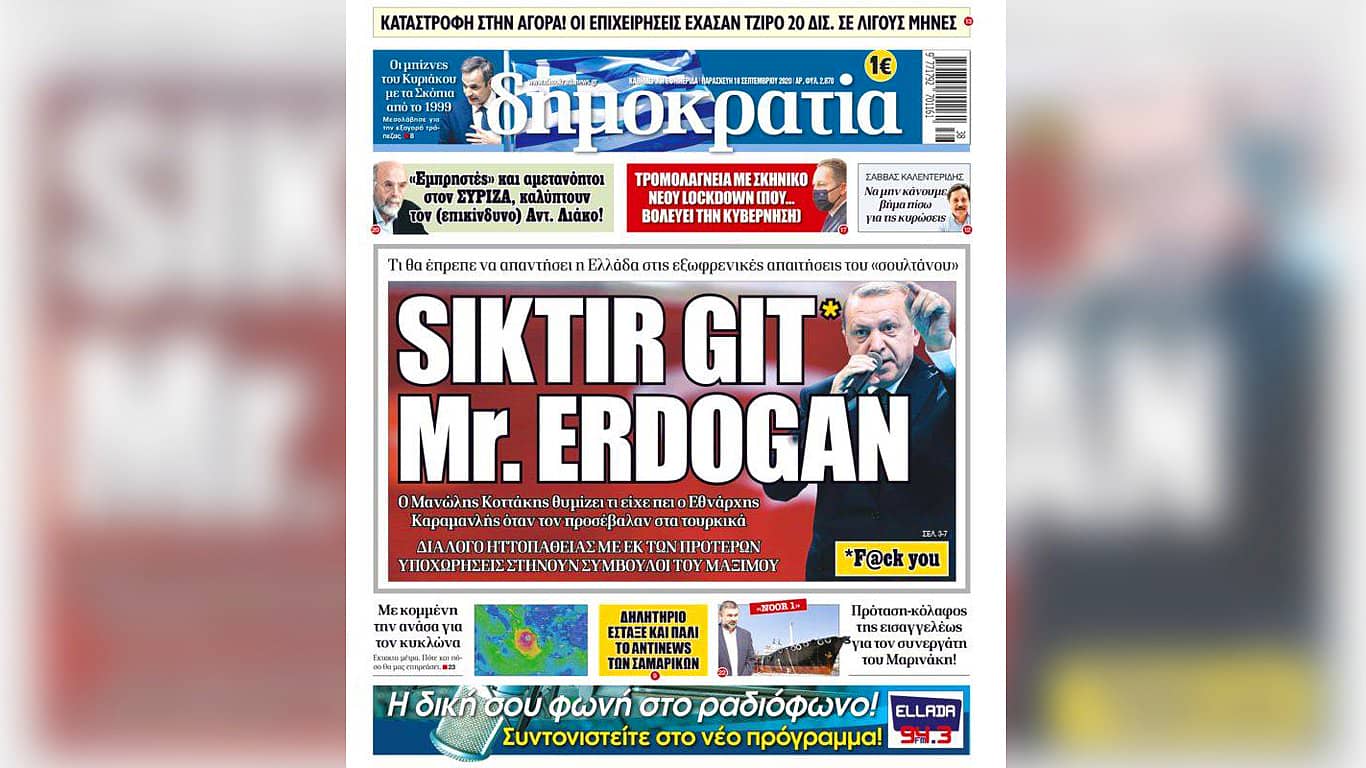Эрдогана разгневало, что его грубо послали на обложке греческого таблоида: фото