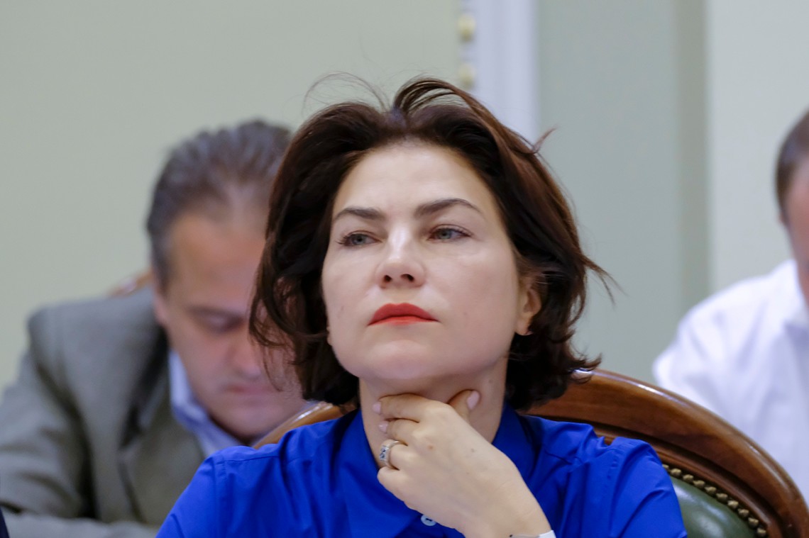 Венедиктова переехала с семьей в резиденцию президента в Пуща-Водицу – СМИ