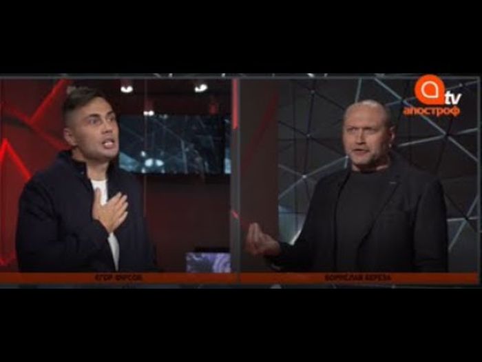 "Вы г*вно!": кандидаты в мэры Киева поскандалили в прямом эфире