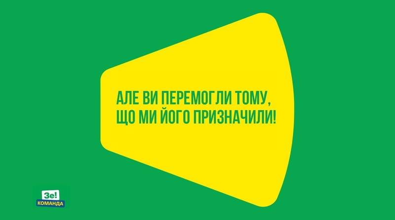 Дедушку пожалели?