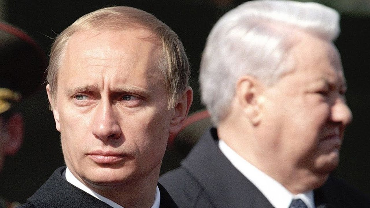 Путин клоунов получил по наследству от Ельцина