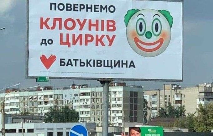 О премиях и цирке