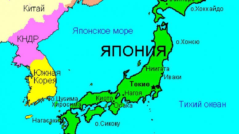 Посмотрите на скользкую лестницу в Японии, а награда — сундук с деньгами. ВИДЕО
