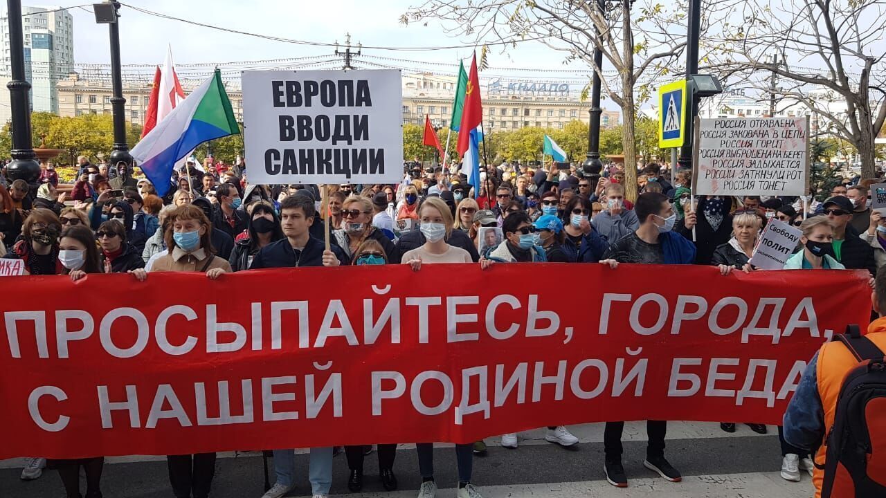 ⚡ В России ОМОН жестоко разогнал мирный митинг: Женщины кричали и плакали. Фото и видео