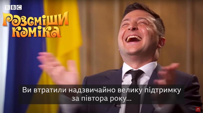 А засуну-ка я её в жо…Самое там место для неё...