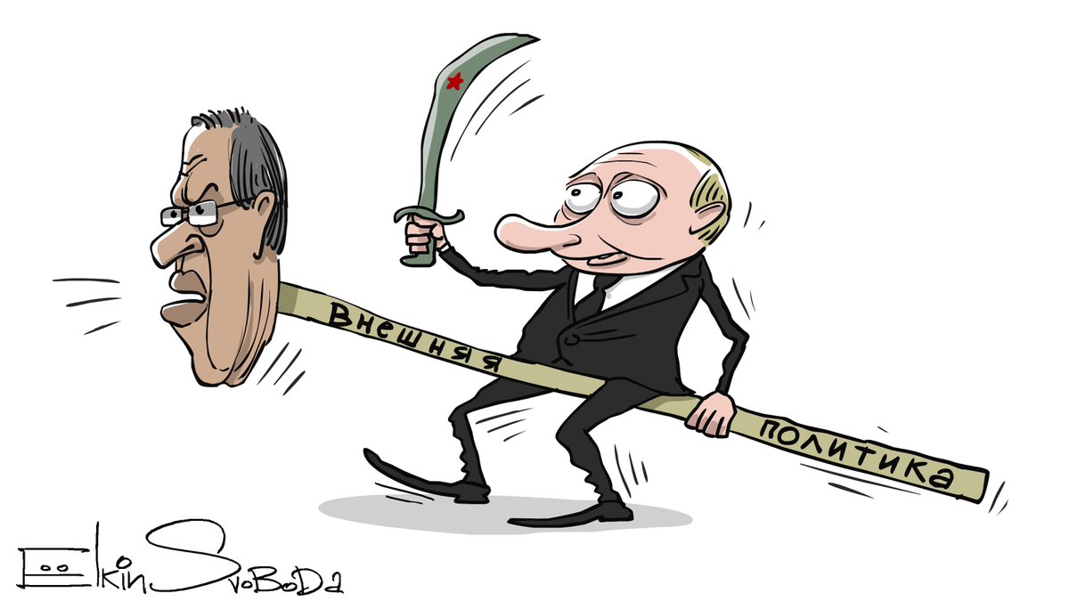Лавров исключил Турцию из стратегических союзников России
