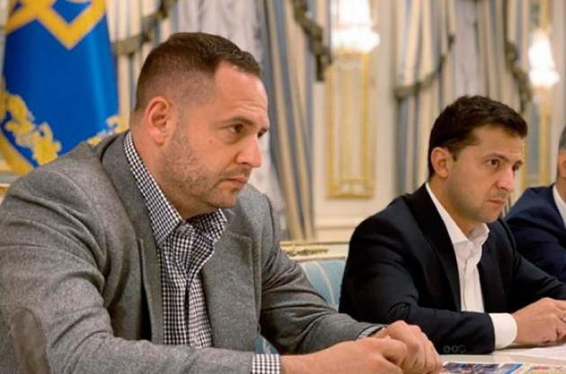 Ермак оказывает сильное влияние на Зеленского, но против главы ОПУ – Аваков и Коломойский
