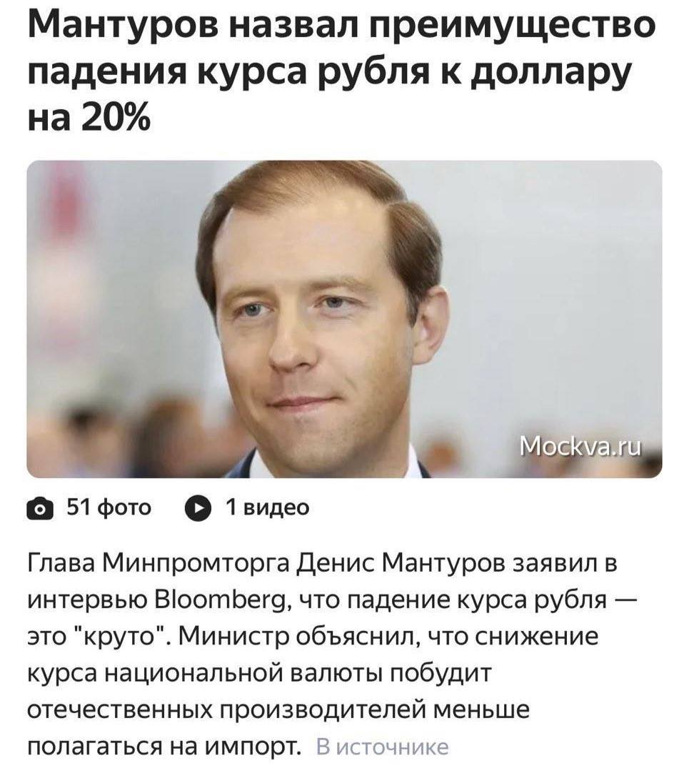 СЧАСТЬЕ СВОБОДНОГО ПАДЕНИЯ