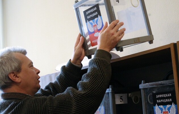 Коллаборанты ОРДЛО должны быть поражены в правах