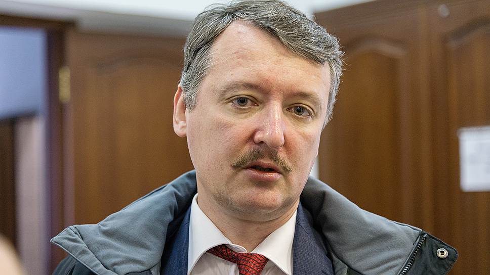Стрелков про планы России силой прорвать воздушную блокаду Армении: "Это самоубийство"
