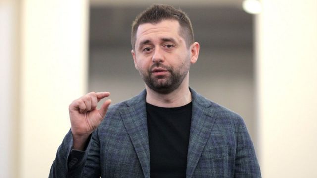 Арахамия, вчера озвучил концепцию организованного обмана, который начала фракция СН