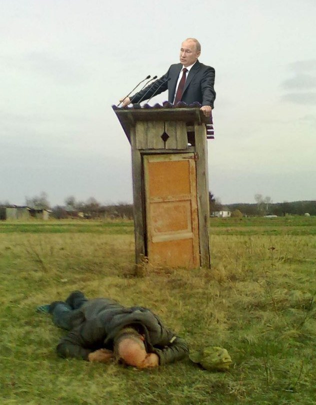 Как бы не простудиться на ваших похоронах – Путин