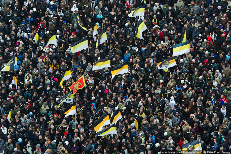 В Москве запретили проводить Русский Марш