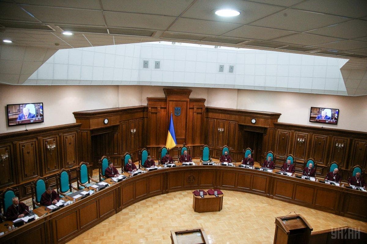 КС частично признал неконституционной антикоррупционную реформу