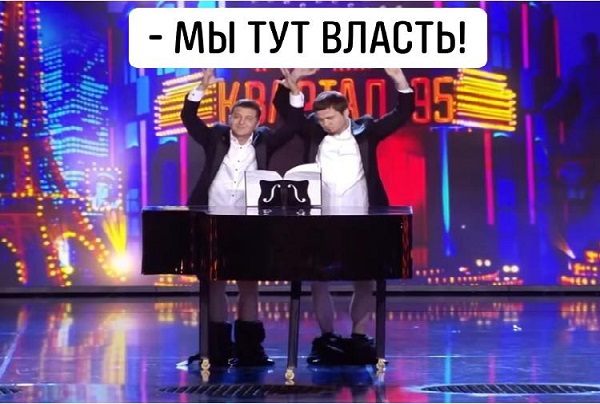 «Что ещё должно произойти, чтоб украинцы вышли на улицы и остановили этот п…ц?»