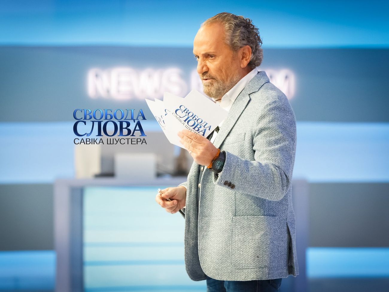 Выборы по-американски. Локдаун по-украински. Ток-шоу "Свобода слова Савика Шустера"