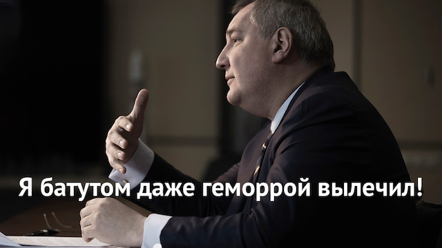 Ода к нефти (Часть 2)