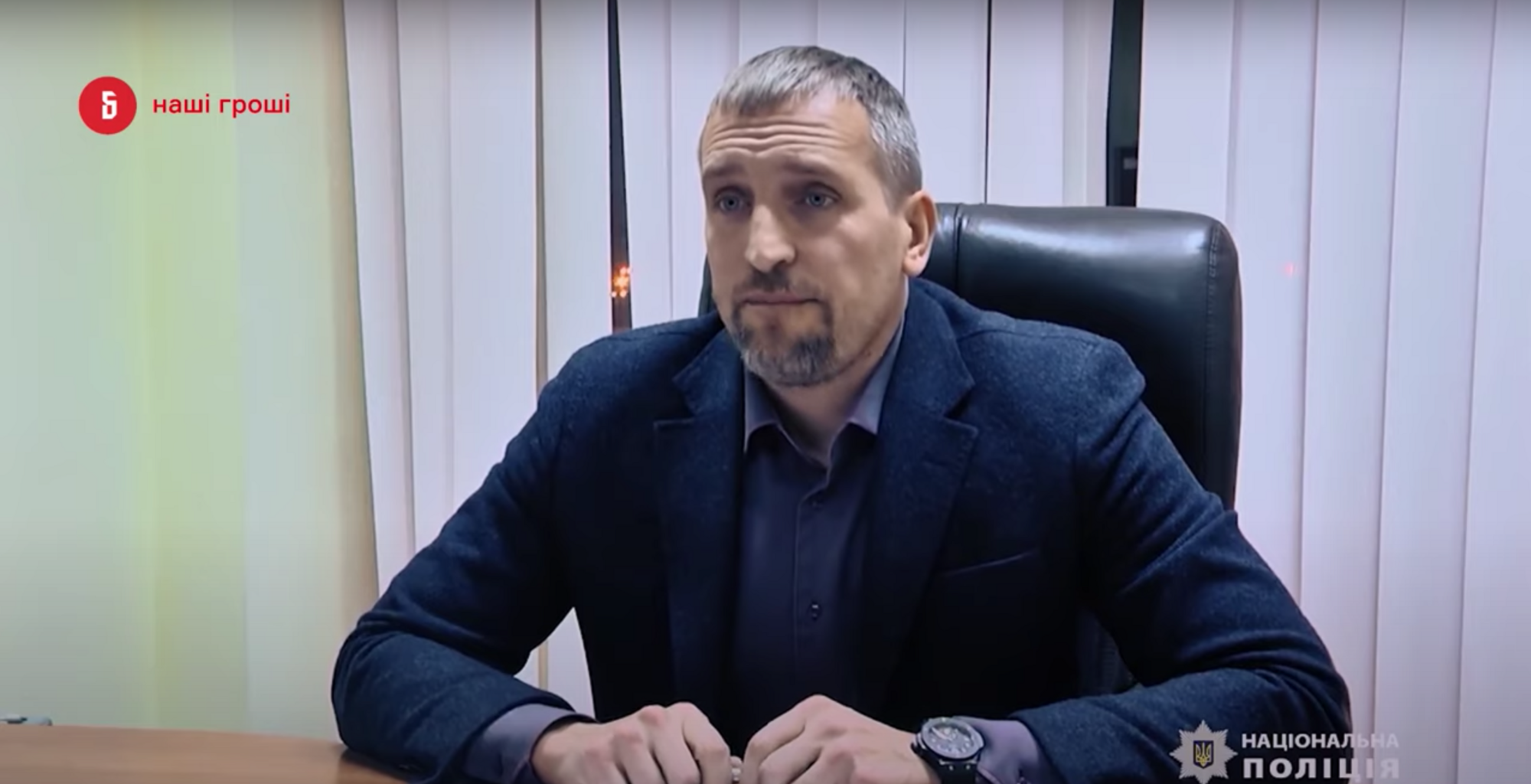 Муж Венедиктовой заработал на своем увольнении 750 тысяч, а через неделю вернулся на прежнее место – расследование. Видео