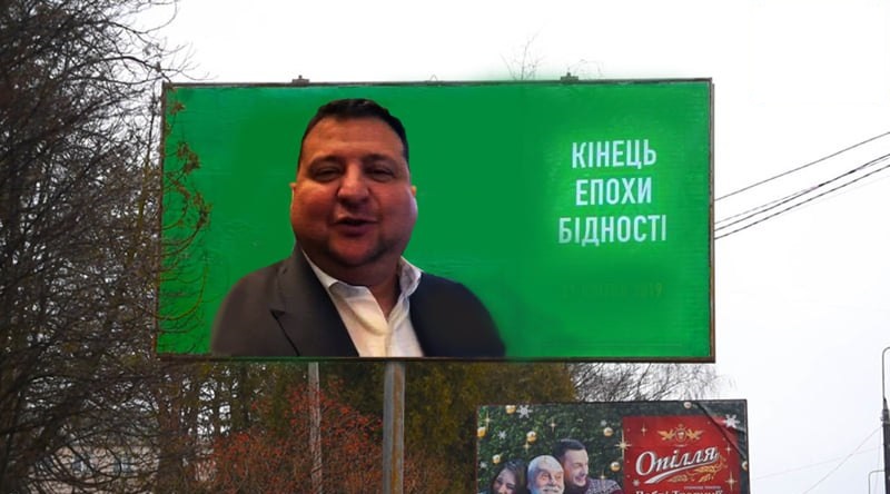 Зеленский внес в Раду неотложный законопроект о поддержке предпринимателей в карантин: что предлагает