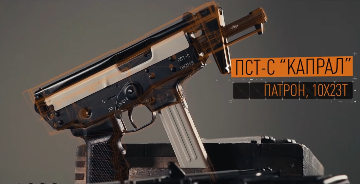 Рогозин похвастался оружием, которое производит «Роскосмос»