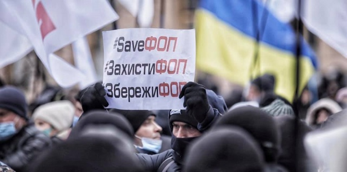 Зеленский рискует получить новый Майдан — DW