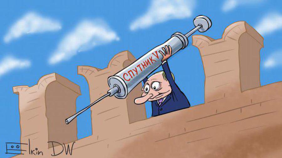 Кремль проводит испытание своей вакцины Sputnik V на бюджетниках