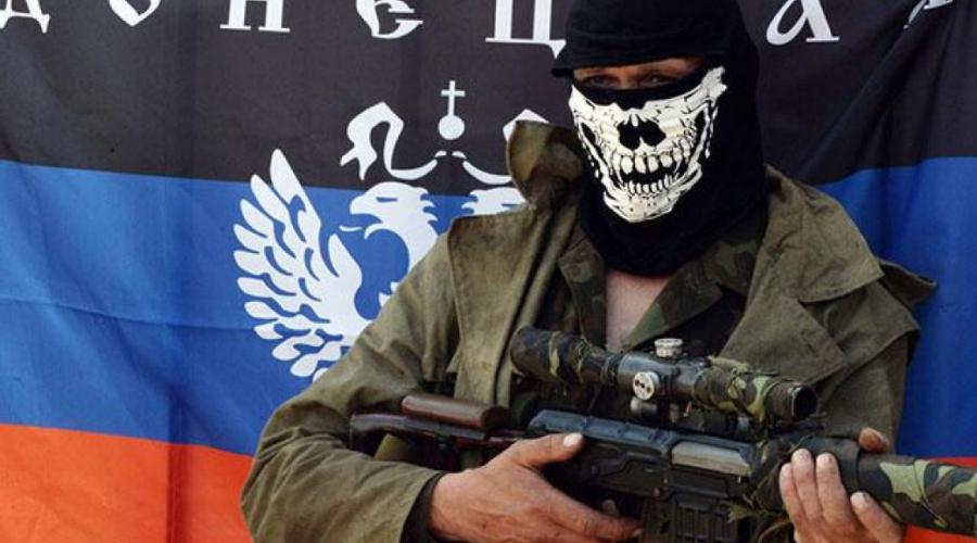 Кремль в 2021 году собирается урезать содержание банановых республик Донбасса