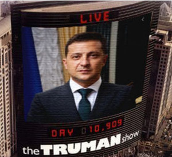 Зеленский изолирован от реальности. Он слабый и запуганный до невозможности