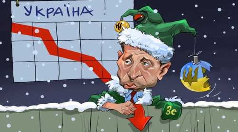 Итоги подведем…