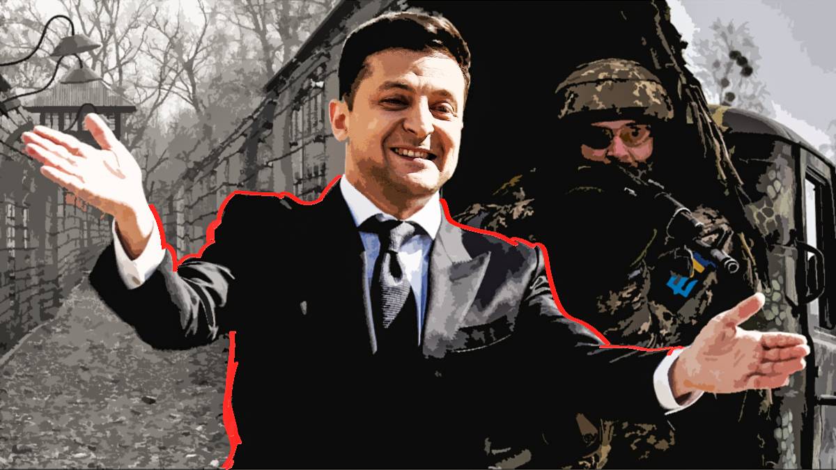 По поводу мобилизации мужчин и женщин от Зеленского