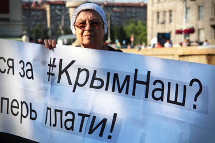 Новости Крымнаша.  «Итог — в г0вне и без будущего, нам и дальше жить в этой ж0пе (с)»