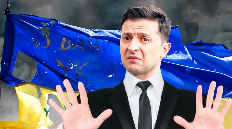 Основная линия защиты Зеленского на будущем суде