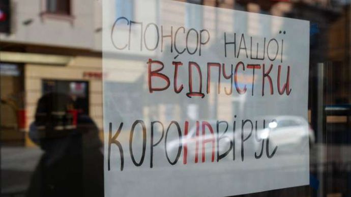 Новости у нас не торт...