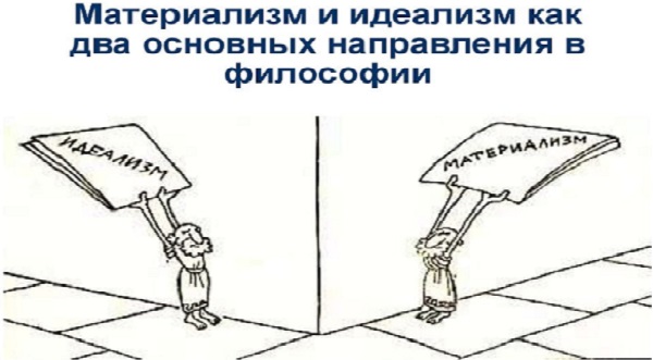 Какая-то из сторон — нынешняя ЗЕ-власть или наш терпеливый народ — должна потерять все