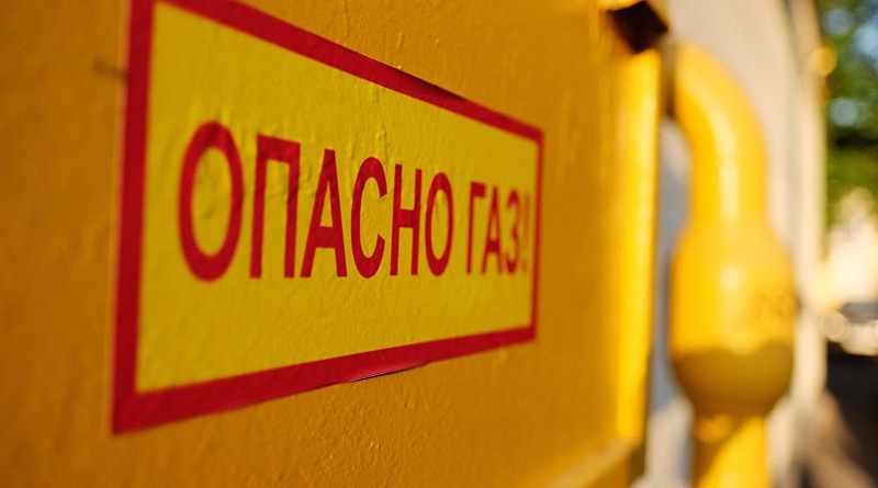 Дешевый газ из мышеловки: Кремль ничего не делает просто так