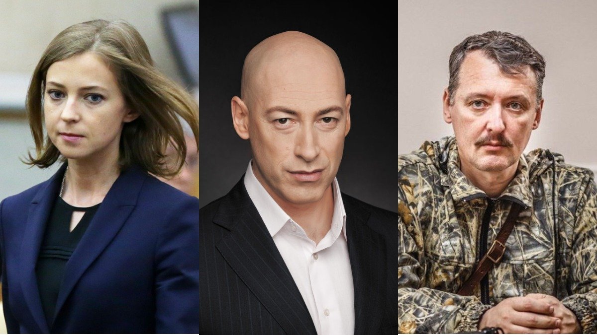 Впервые говорю: президент за полтора месяца знал о подготовке интервью с Поклонской и Гиркиным - Гордон