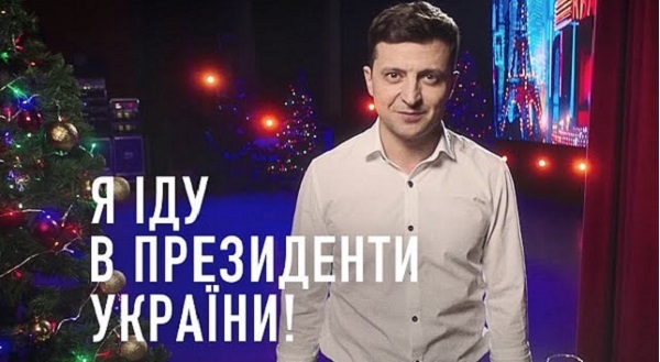 Все, что мы хотели знать о ЗЕ, но боялись спросить