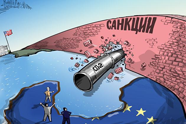 Bloomberg: "Северный поток-2" нужно заморозить, пока Украина не будет защищена от него