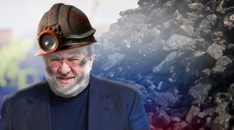 Схемка поломалась. А угля нет