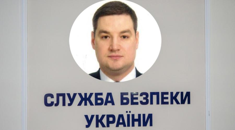 2 февраля в Брюсселе запланирована пресс-конференция полковника СБУ Нескоромного