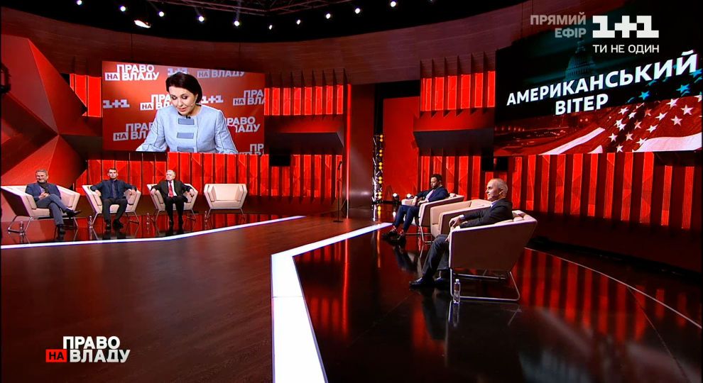 Зеленский немножечко не знает о том, что происходит у него за спиной — Наталья Мосейчук