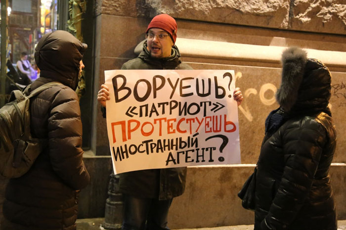 Страна разделенных поколений