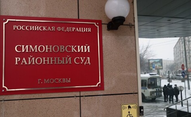 Герой их времени (Часть 1)