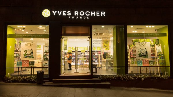 "Ив Роше" опубликовала заявление в связи с делом Навального: Мы не хотим, чтобы нас использовали в политических целях